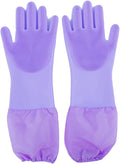 Dog Bathing Gloves by Unknown