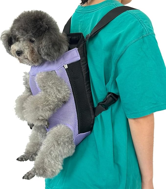 Pet Dog Carrier Backpack, Portable Breathable Mesh Chest Carrier, Polyester - Image 5