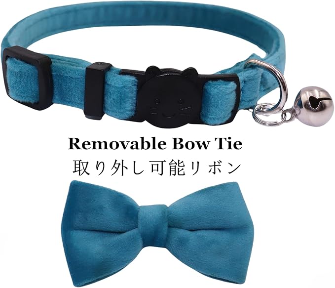 Cat Collar Breakaway with Bell and Removable Bow Tie Safety Buckle Velvet - Image 3