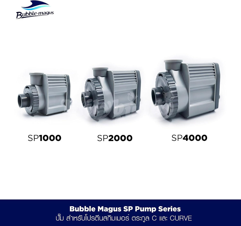Bubble Magus SP4000 Skimmer Pump: An efficient protein skimmer pump designed for large fish tanks with a powerful flow of 240 GPH suitable for 43.3 x 57 x 63inch aquariums【SP4000】