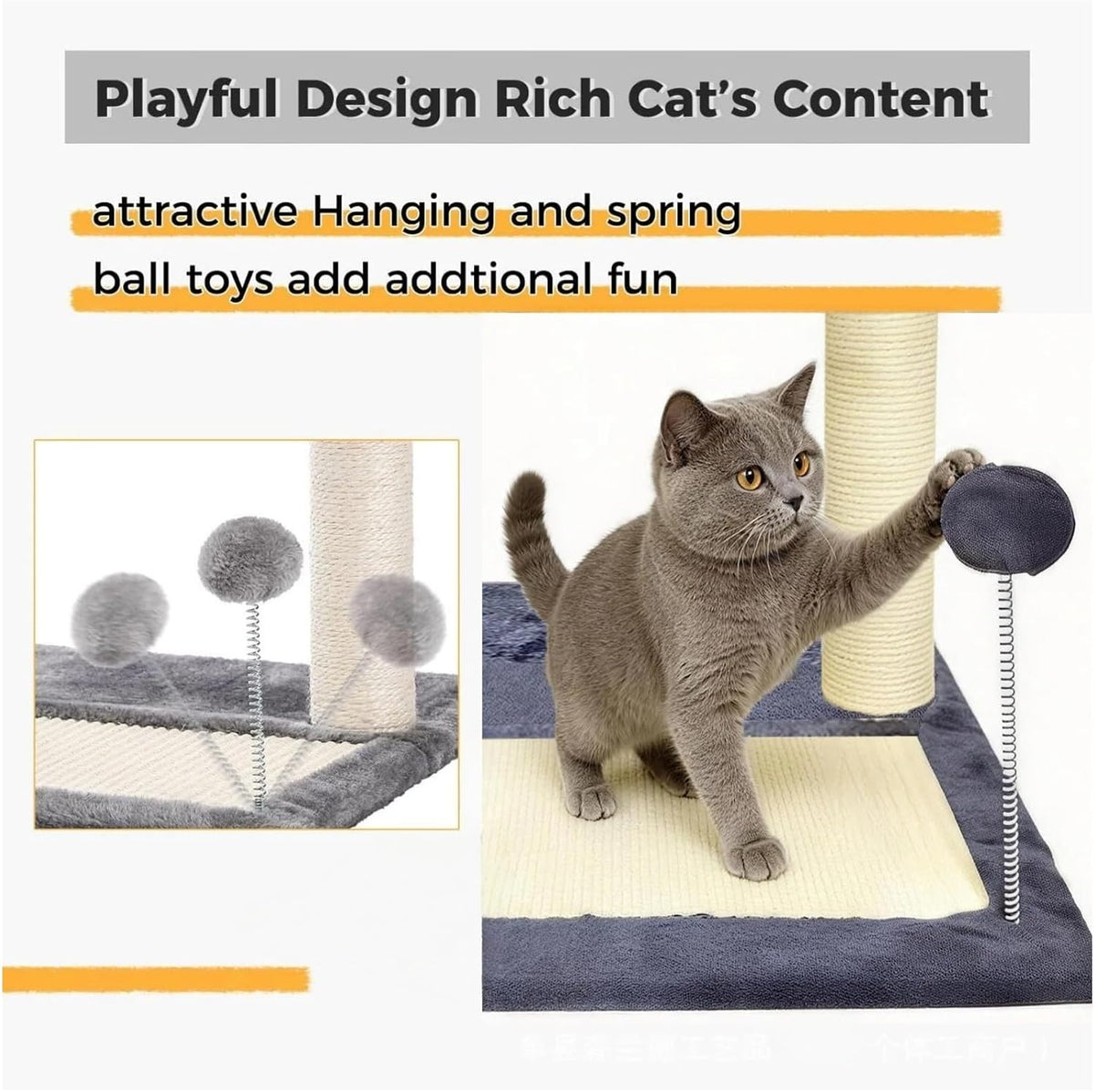 Cat Scratching Post, 19.69" H(50cm) Cat Tree with Cat Bed, Scratching Posts for Indoor Cats with Two Plush Balls Toy, Small Cat Tree for Kittens/Cats Playing and Relaxing (20 in Grey Cat Tree)