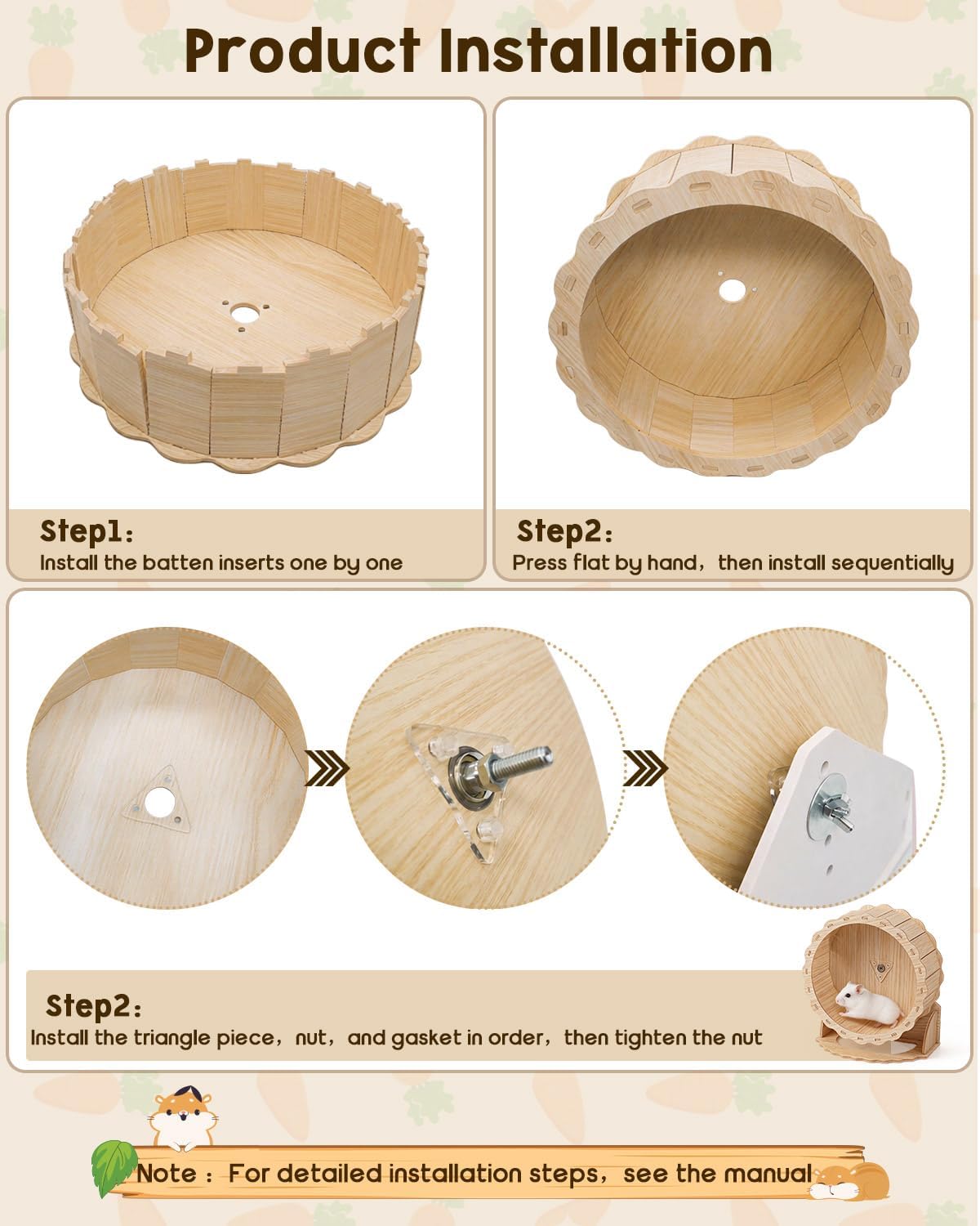 10 Pcs Hamster Cage Accessories Set - Silent Wheel & Wood Maze Habitat Kit