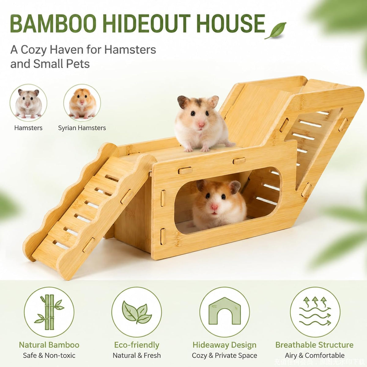 Bamboo Hamster Hideout House with Platform Dual Ramps and Ladder