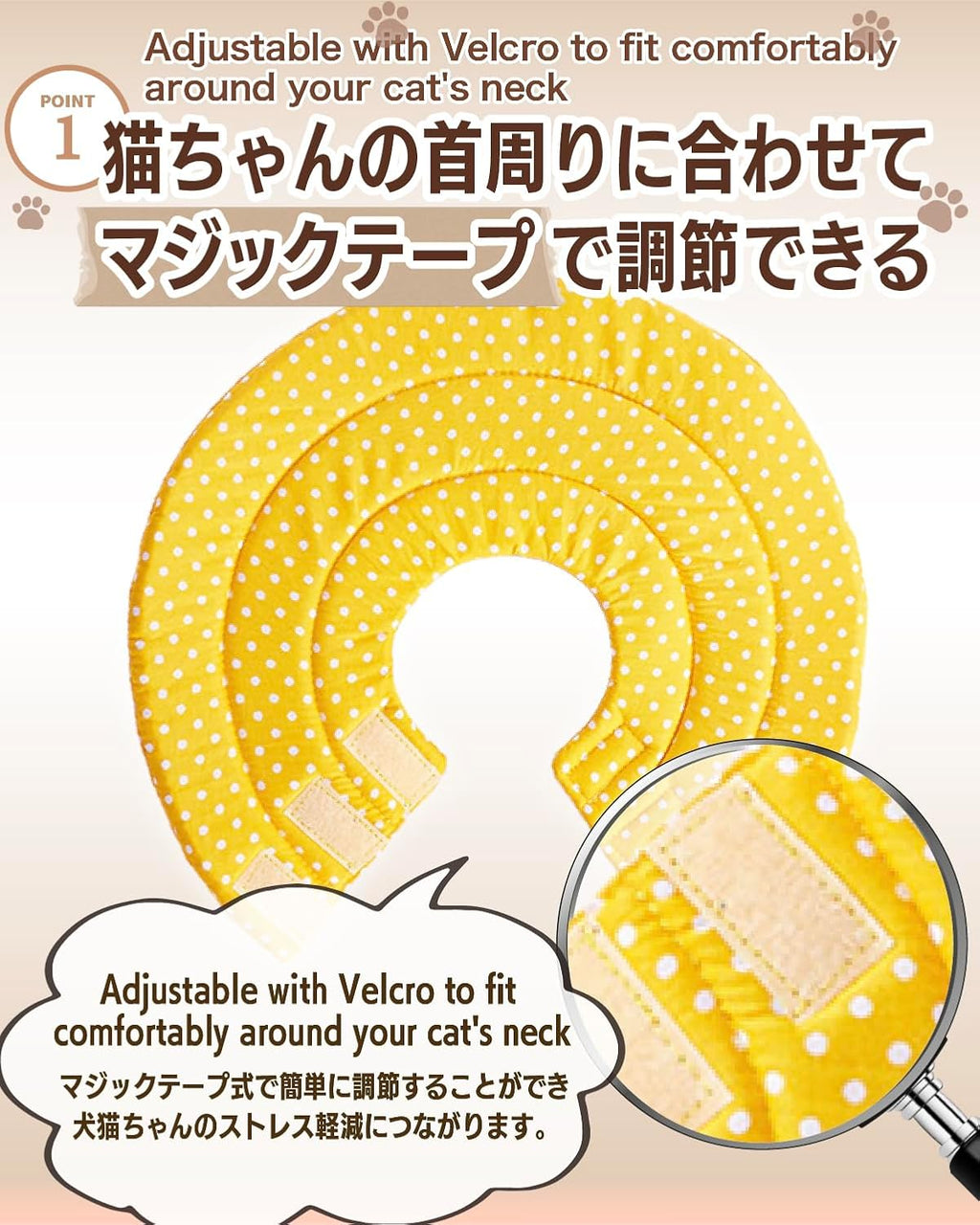 Soft Recovery Cone for Cats, Adjustable Post-Surgery Protective Collar, Comfortable Elizabethan Collar for Cats, Kittens, and Puppies to Prevent Wound Licking, E-Collar (美/首巻/粉/L)