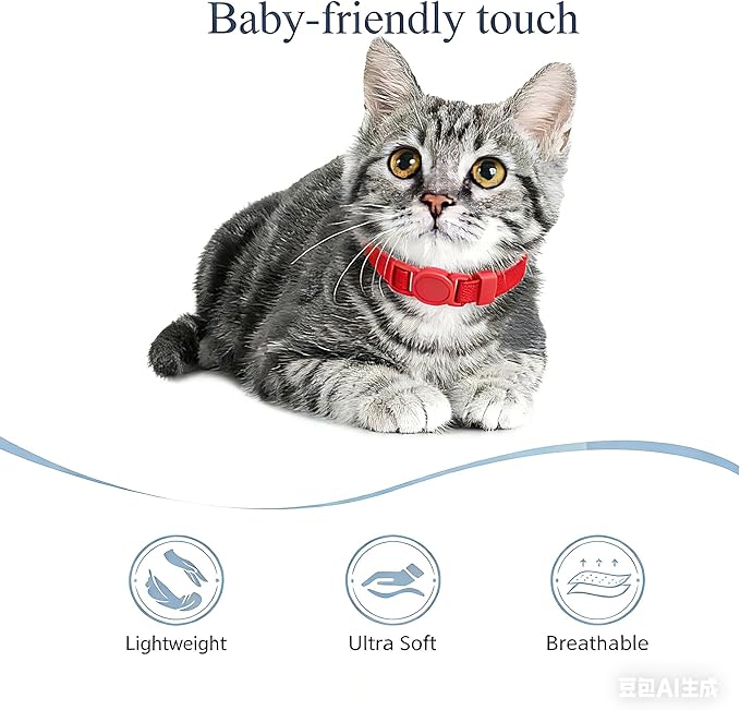 Breakaway Cat Collar with Bell, Safety Buckle Kitten Collar, Elastic Strech - Image 4