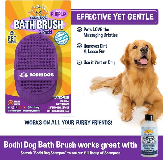 Bodhi Dog Shampoo Brush - Image 4