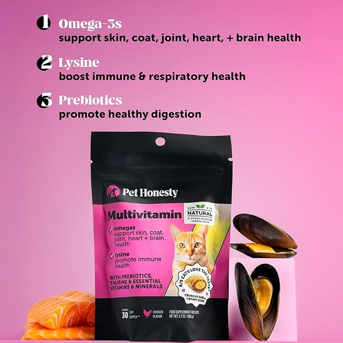 Cat Multivitamin Crunchy & Creamy Chews - Image 3