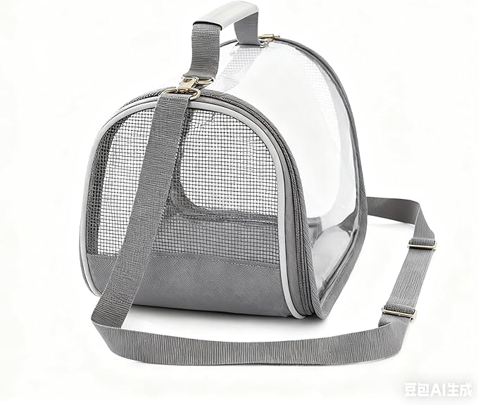 Reptile Small Animal Travel Carrier - Image 4