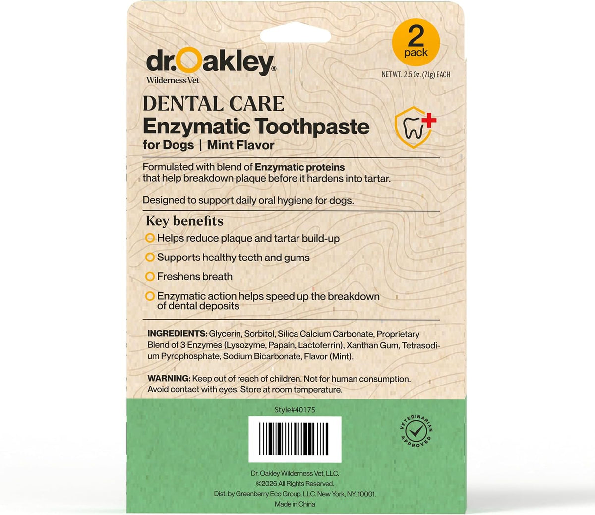 Dr. Oakley 2 Pack Cat or Dog Toothpaste Mint Flavor Enzymatic Safe Vet Formula