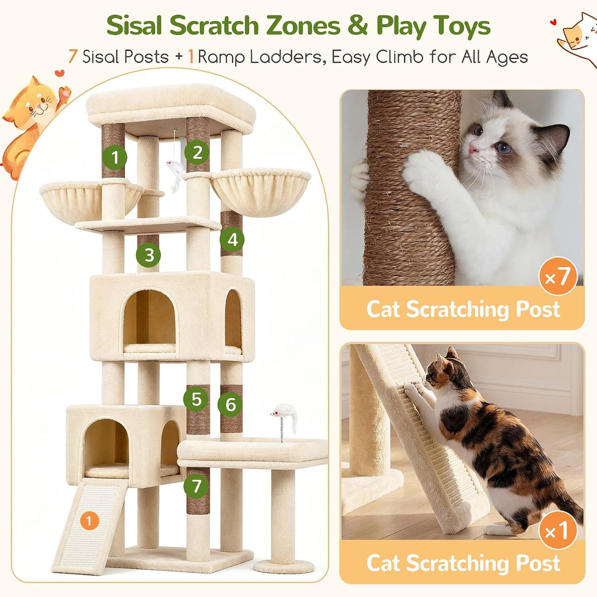 Globlazer Heavy Duty Cat Tower for Indoor Cats 20lb, 73in, S73B, Beige