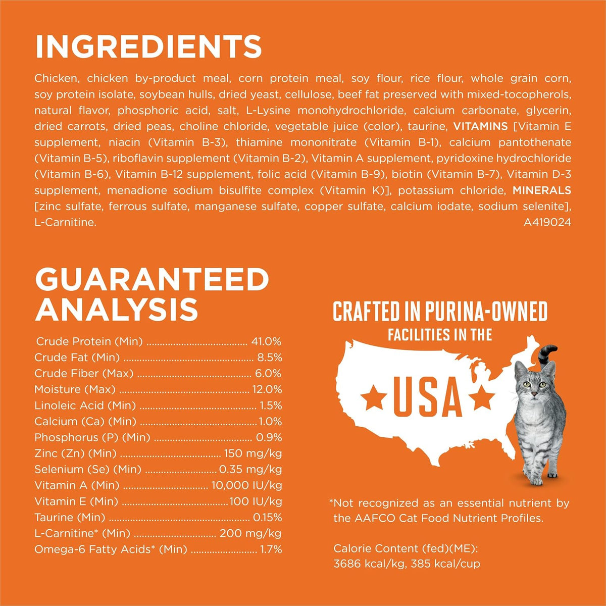 Purina ONE Healthy Weight Dry Cat Food, High Protein, 7 lb Bag
