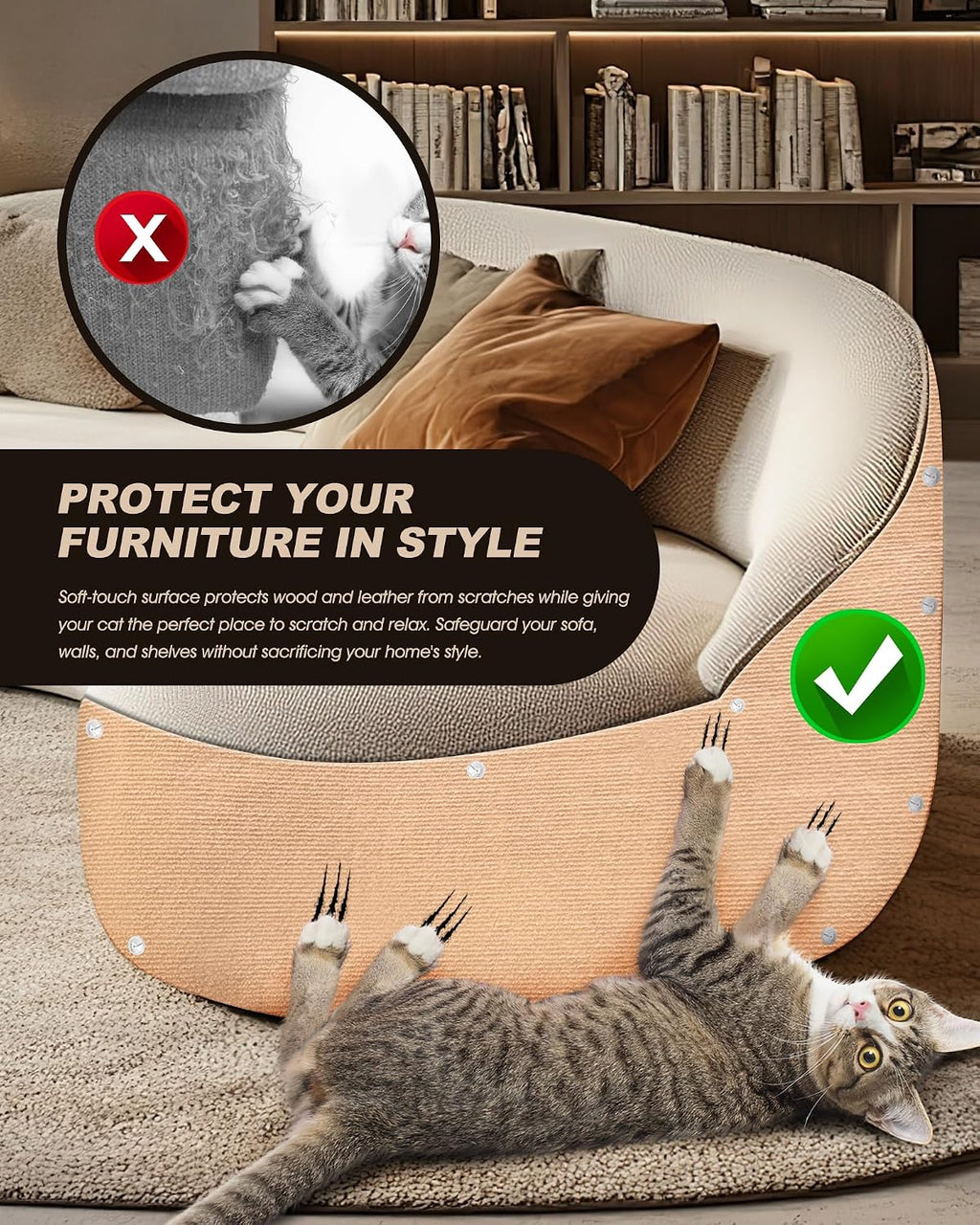 Cat Scratch Furniture Protector, Trimmable Self-Adhesive Carpet, DIY Climb Cat Scratcher Mat for Covering Cat Tower and Couch Protector from Cat Claws（Beige）