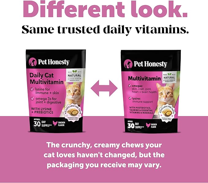 Cat Multivitamin Crunchy & Creamy Chews - Image 5