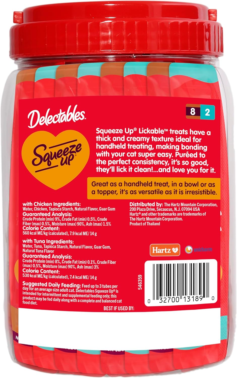Delectables Squeeze Up Variety Pack, Creamy Squeezable Puree, Lickable Wet Cat Treats, Grain-Free, No Added Fillers, 0.5 Ounces Tube, 40 Tubes Total