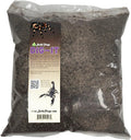 Josh's Frogs Dig-It, 10 Quarts
