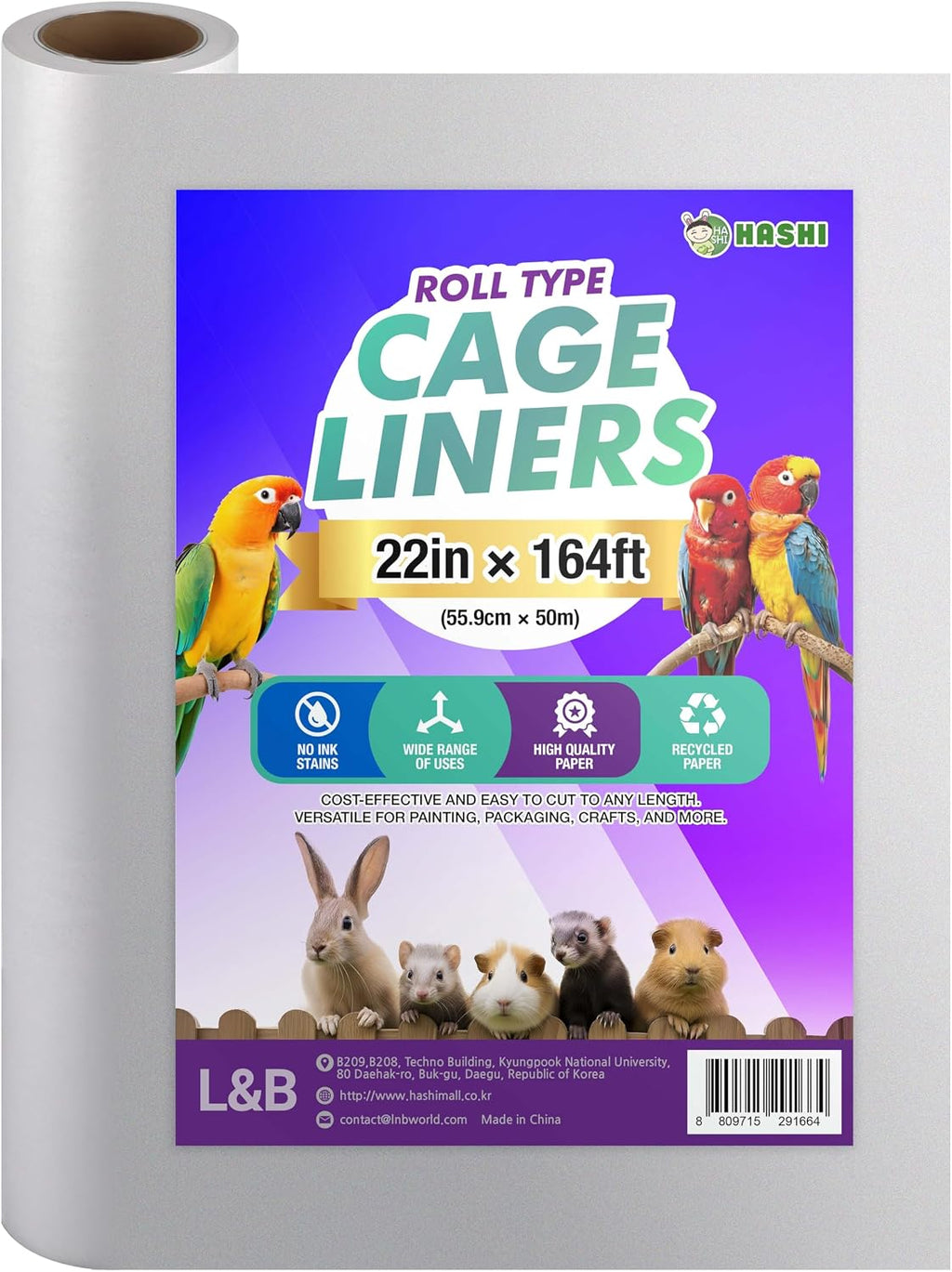 HA SHI 164 ft Roll Bird Cage Liner Paper, 22 in Wide, Cut to Fit