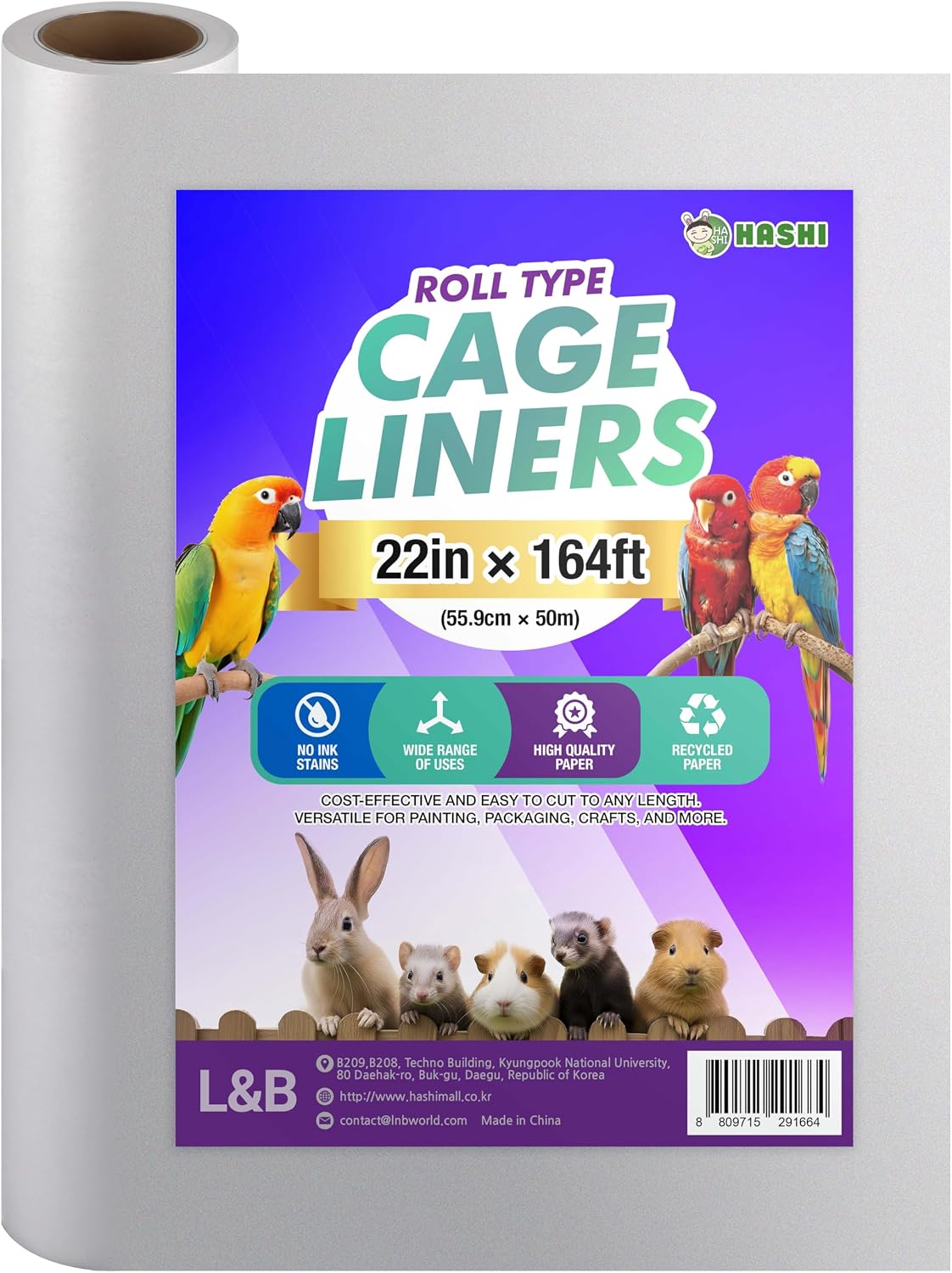 HA SHI 164 ft Roll Bird Cage Liner Paper, 22 in Wide, Cut to Fit